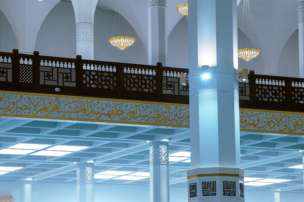 Grande Mosquée d'Alger