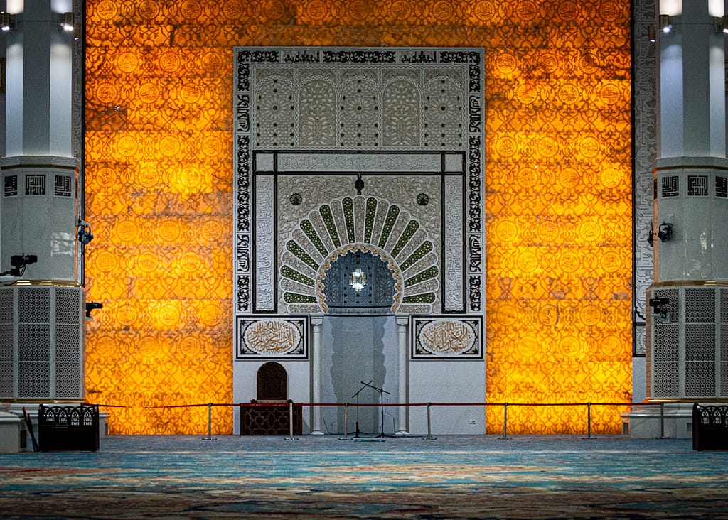 Grande Mosquée d'Alger